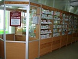 Pharmacy № 289