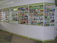 Pharmacy № 251