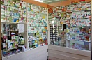 Pharmacy № 44