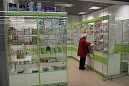 Pharmacy №318