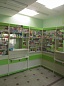 Pharmacy № 312