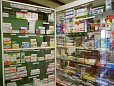Pharmacy № 205