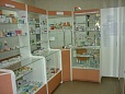 Pharmacy № 284