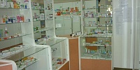 Pharmacy № 284