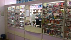 Pharmacy № 60
