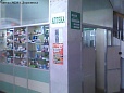 Pharmacy № 226