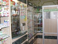 Pharmacy № 253
