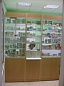Pharmacy № 279