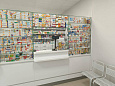 Pharmacy № 317