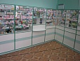 Pharmacy № 133