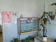 Pharmacy № 93