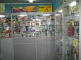 Pharmacy № 286
